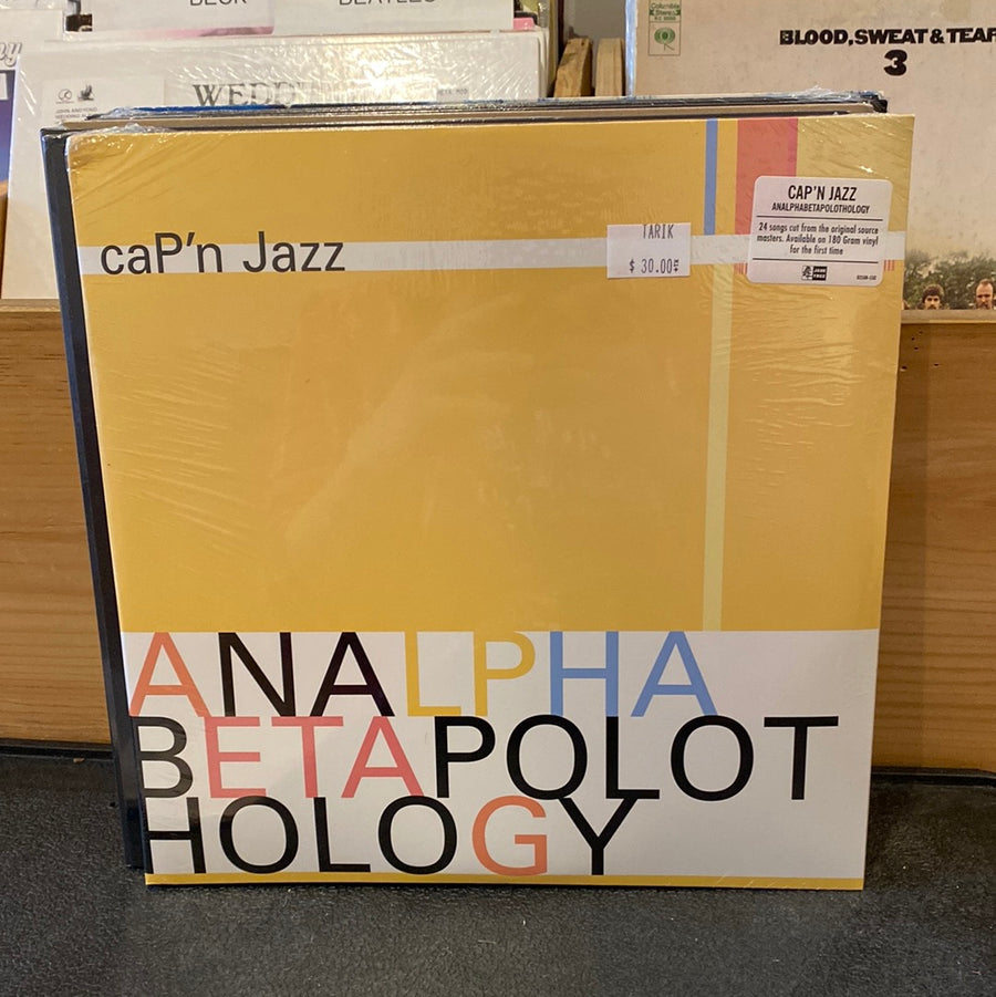 Cap'n Jazz - Analphabetapolothology [New Vinyl LP] 180 Gram