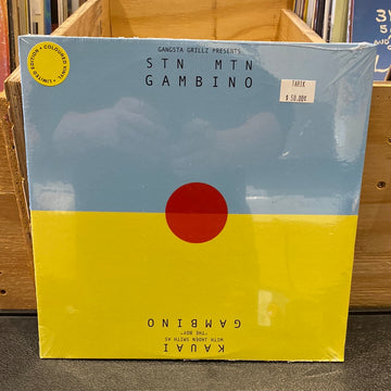 Childish Gambino - KAUAI Record Store Day Vinyl Colored Variant 2022 SEALED NEW!