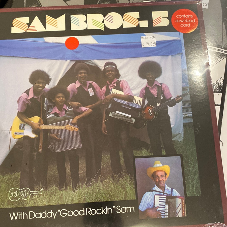 Sam Bros 5- With Daddy