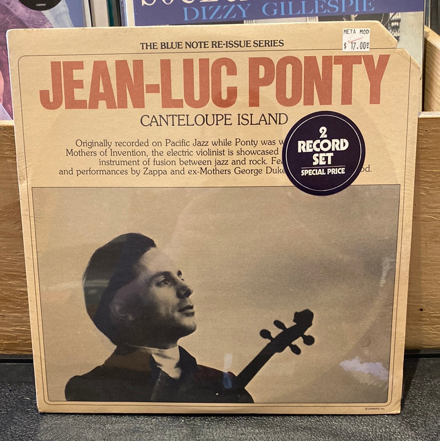 Jean Luc Ponty - Canteloupe Island USED VINYL