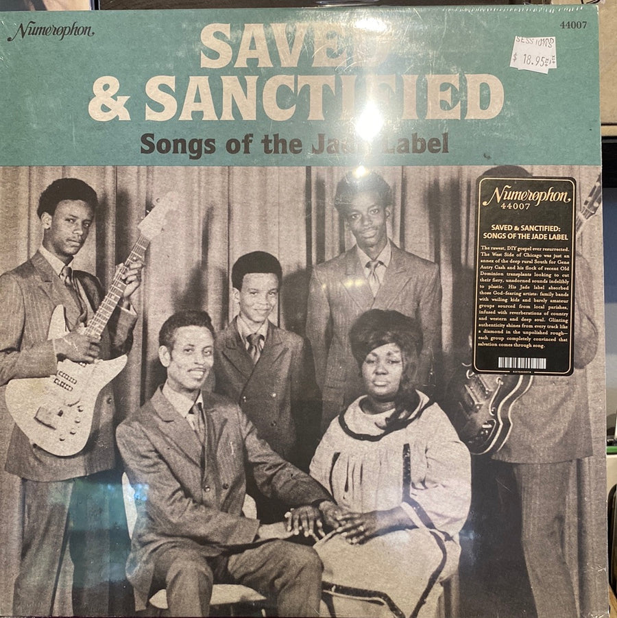 VA- Saved & Sanctified