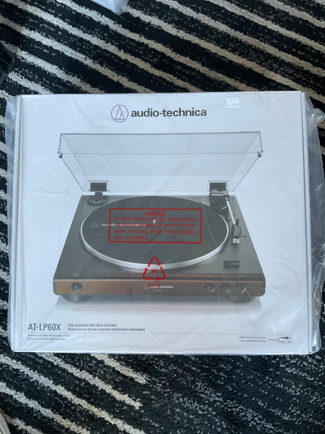 Audio-technica AT-LP60X