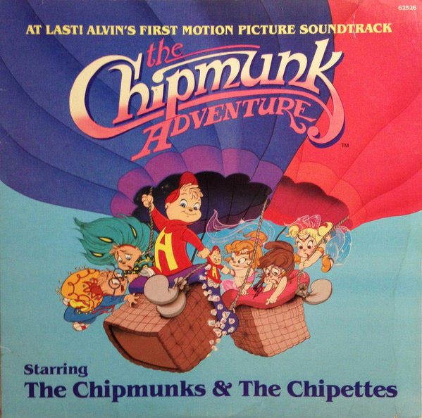 Chipmunk adventure MPS Used vinyl