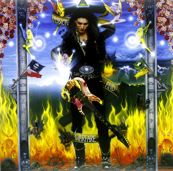 Steve Vai - Passion And Warfare USED VINYL
