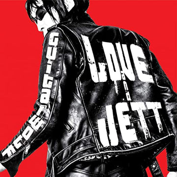Guitar Wolf- Love & Jett