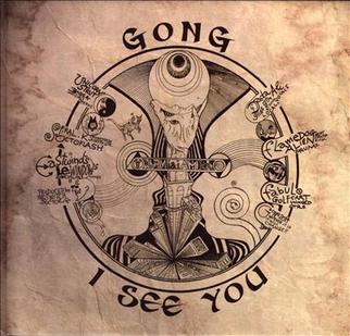 Gong- I See You