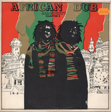 Joe Gibbs- African Dub Chapter 3