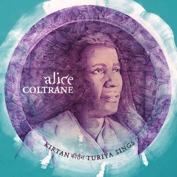 Alice Coltrane- Kirtan Turiya Sings