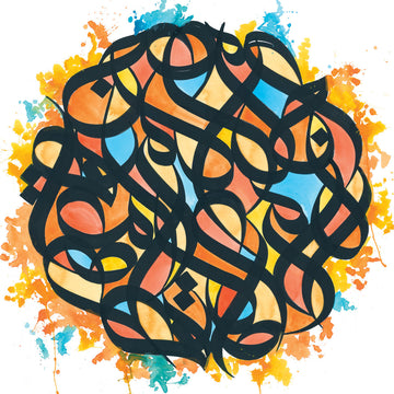Brother Ali - All The Beauty In This World